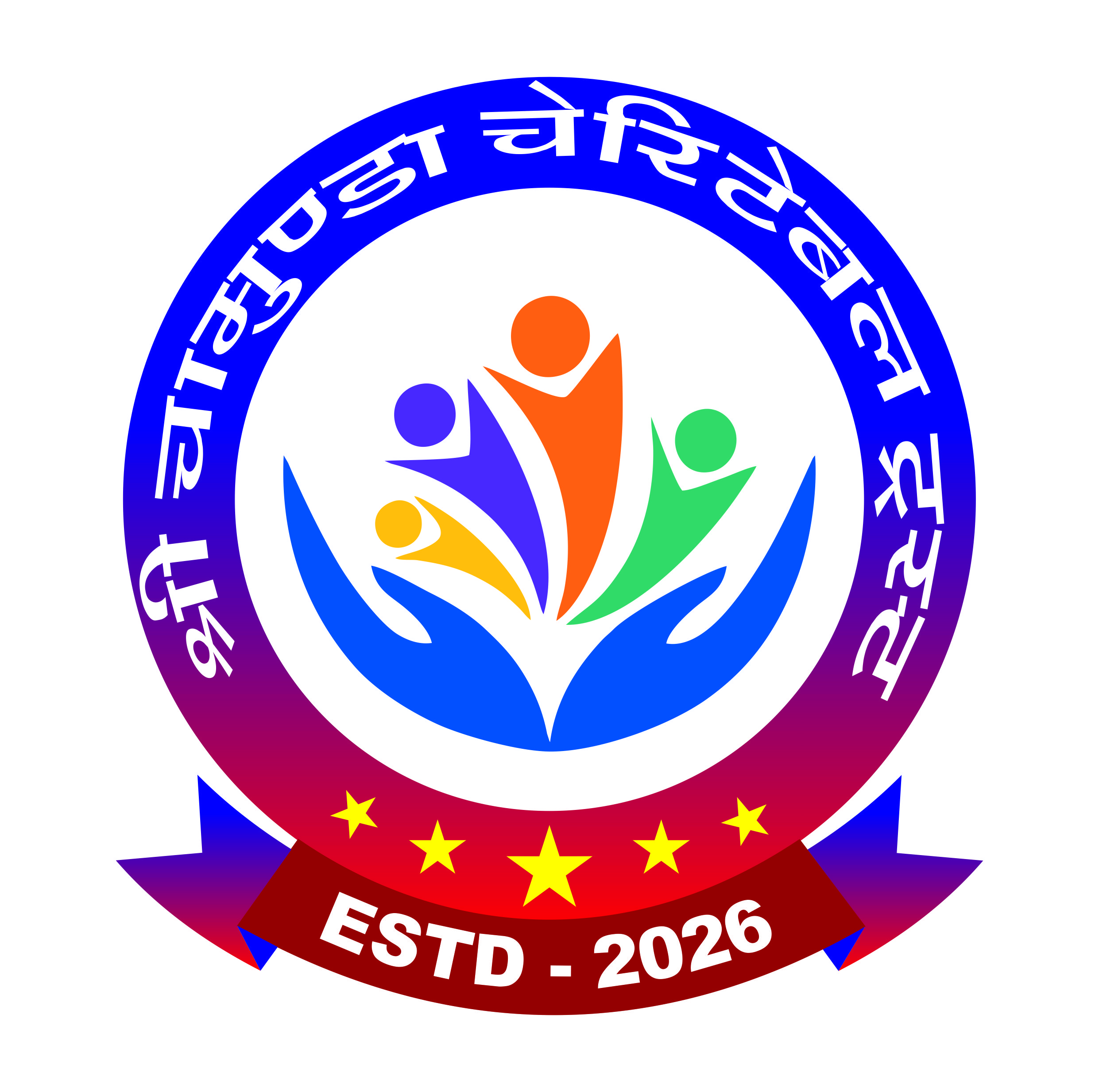 Cheritable Trust Logo